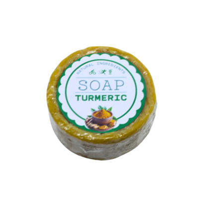 Turmeric Soap